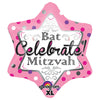 Anagram 21 inch BAT MITZVAH PINK Foil Balloon 30785-01-A-P