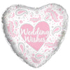 CTI 17 inch WEDDING WISHES PAISLEY Foil Balloon 214325-C-U