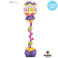 Qualatex 18 inch BIRTHDAY GIRL CIRCUS STARS Foil Balloon