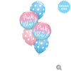 Qualatex 18 inch Gender Reveal Ombre Foil Balloon 23929-Q-U