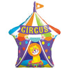 Qualatex 36 inch BIG TOP CIRCUS LION Foil Balloon 25239-Q-P